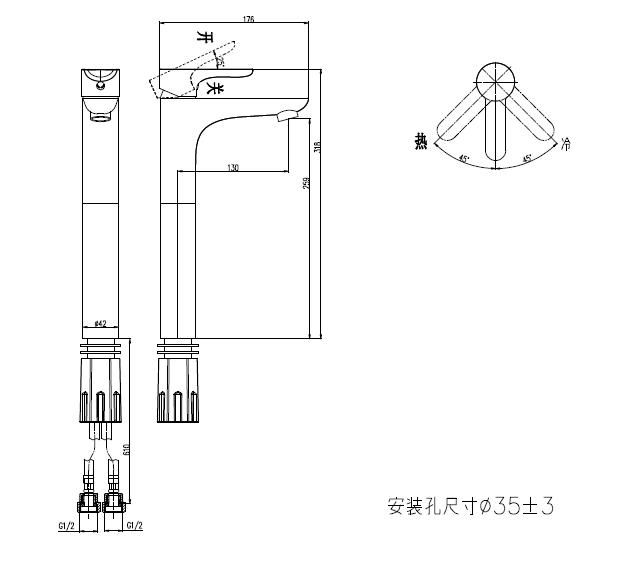 Voi-Lavabo-Rua-Tay-Nong-Lanh-JOMOO-32161-1391B1-Z-anh-thong-so